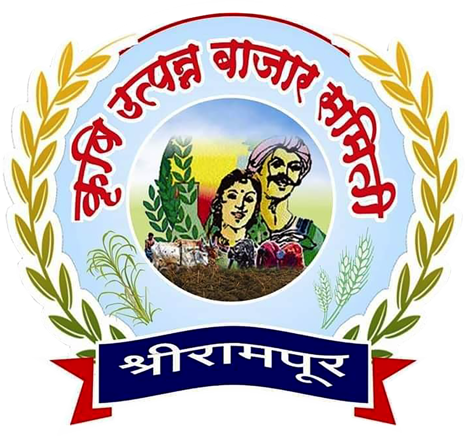 कृषि उत्पन्न बाजार समिती, श्रीरामपूर