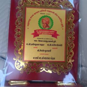 WhatsApp_Image_2025-10-14_at_1.31.01_PM_3_original