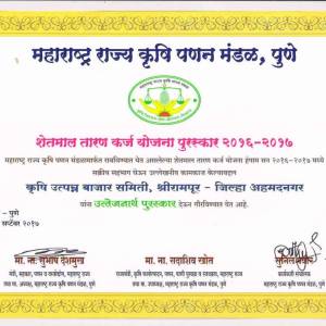 WhatsApp_Image_2025-10-30_at_4.17.46_PM_original