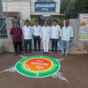 WhatsApp_Image_2026-02-16_at_2.06.08_PM_3_original