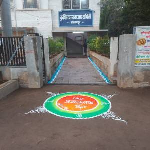 WhatsApp_Image_2026-02-16_at_2.06.08_PM_original